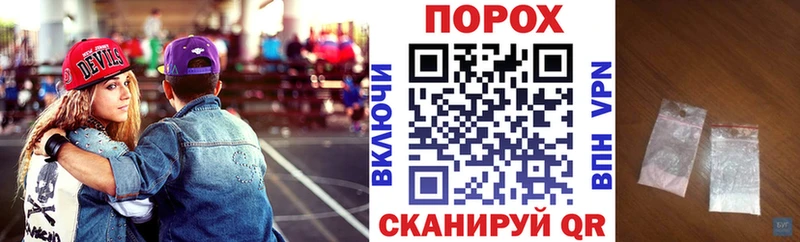 АМФЕТАМИН Premium  Электросталь 