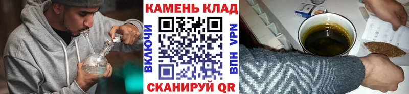 Гашиш индика сатива  Электросталь 