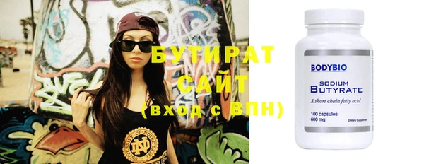 крисы Абаза