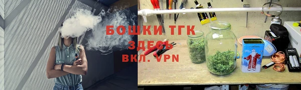 кокаин колумбия Абинск