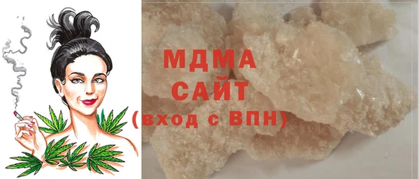кокаин колумбия Абинск