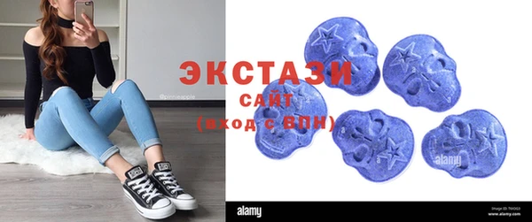 кокаин колумбия Абинск