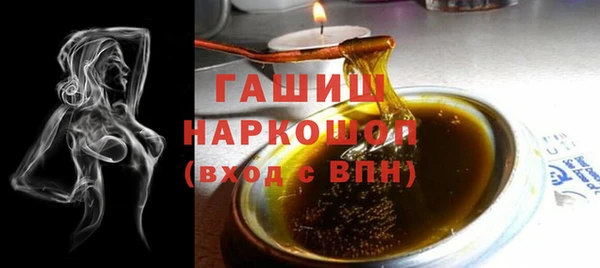 крисы Абаза