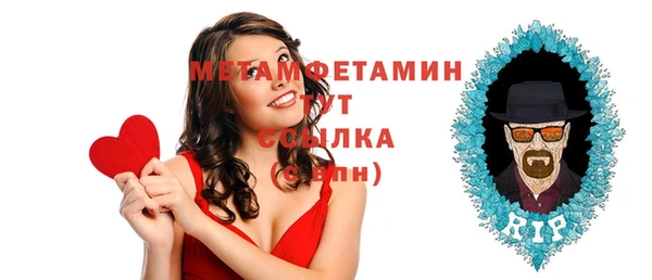 кокаин колумбия Абинск