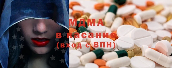 кокаин колумбия Абинск