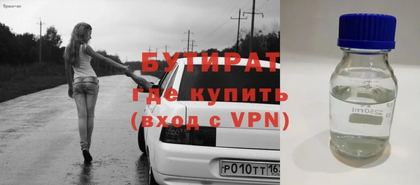 кокаин VHQ Алексин