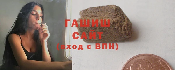 крисы Абаза