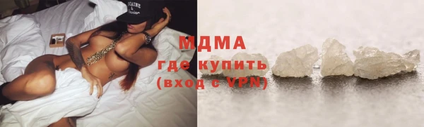 крисы Абаза