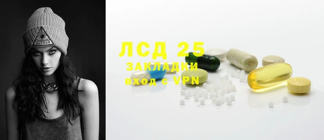 крисы Абаза