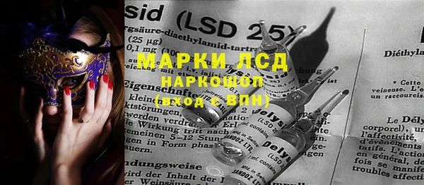 кокаин колумбия Абинск