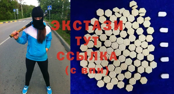 кокаин колумбия Абинск