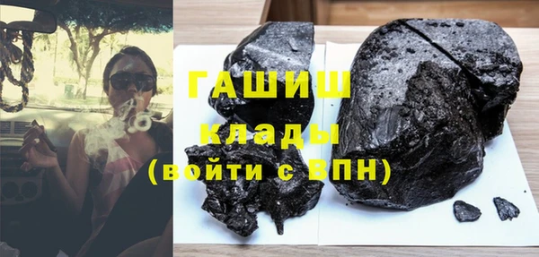 каннабис Абдулино