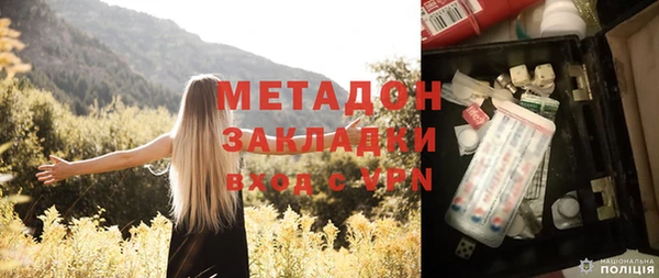 крисы Абаза