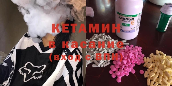 каннабис Абдулино