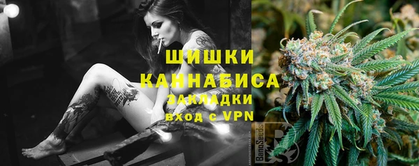 кокаин VHQ Алексин