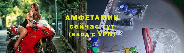 крисы Абаза