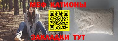 наркотики Рязань