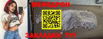 дистиллят марихуана Рыбинск