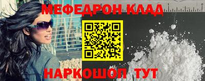 дистиллят марихуана Рыбинск
