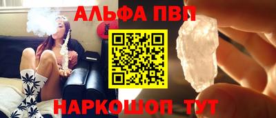 круглые Рузаевка