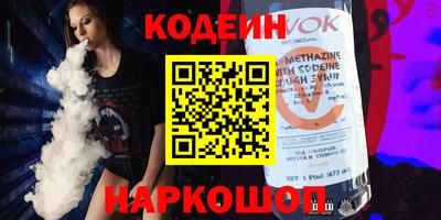 дистиллят марихуана Рыбинск