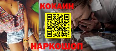 дистиллят марихуана Рыбинск