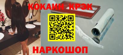 круглые Рузаевка