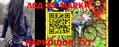 наркотики Рязань