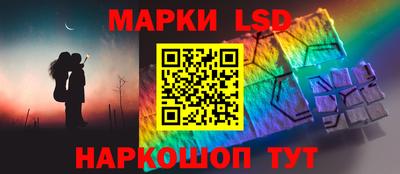 наркотики Рязань