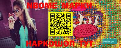 круглые Рузаевка