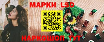 наркотики Рязань