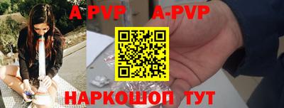 наркотики Рязань