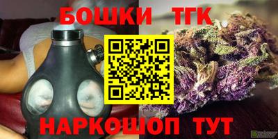 наркотики Рязань