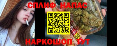 круглые Рузаевка