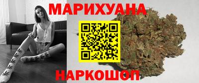 круглые Рузаевка