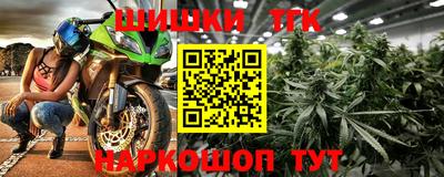 наркотики Рязань