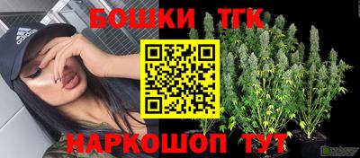 круглые Рузаевка