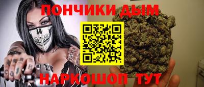 круглые Рузаевка