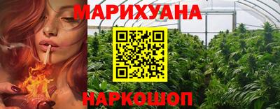 круглые Рузаевка