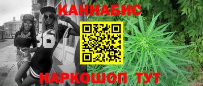 наркотики Рязань