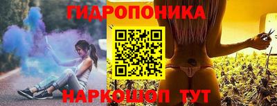 дистиллят марихуана Рыбинск
