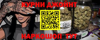 наркотики Рязань