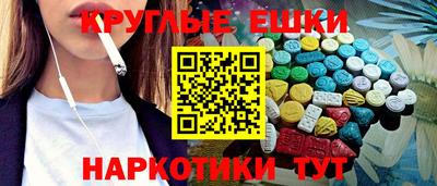 дистиллят марихуана Рыбинск