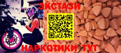 наркотики Рязань