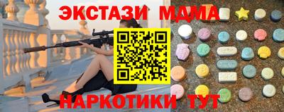 наркотики Рязань