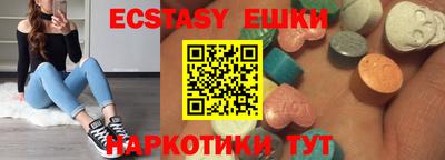 наркотики Рязань