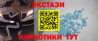дистиллят марихуана Рыбинск