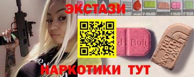 дистиллят марихуана Рыбинск