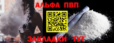 дистиллят марихуана Лесной