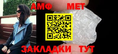 круглые Рузаевка